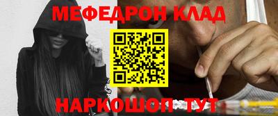ALPHA PVP Кинель