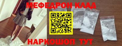 ALPHA PVP Кинель