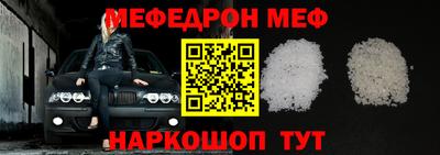 СК Кимры