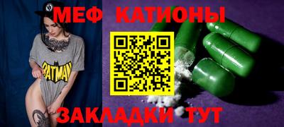 гидропоника Кингисепп