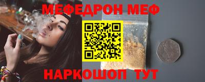 ALPHA PVP Кинель