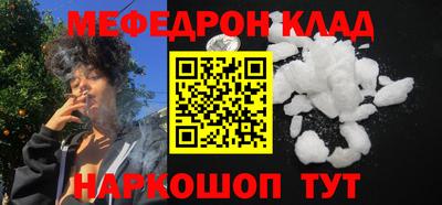 ALPHA PVP Кинель