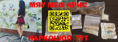 СК Кимры