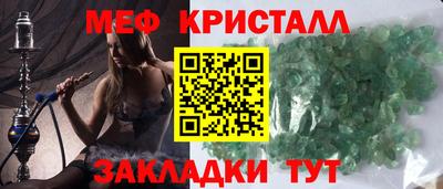 ALPHA PVP Кинель