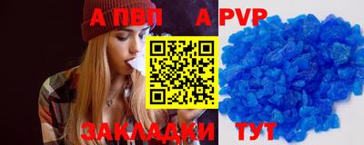 СК Кимры
