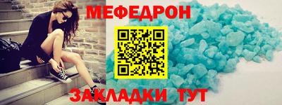 СК Кимры