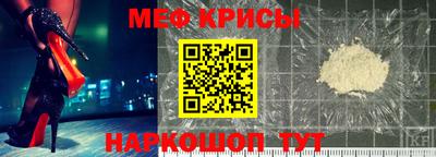гидропоника Кингисепп