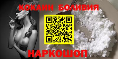 гидропоника Кингисепп