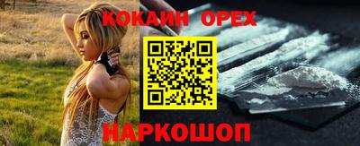 СК Кимры
