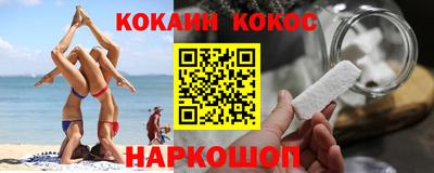 СК Кимры