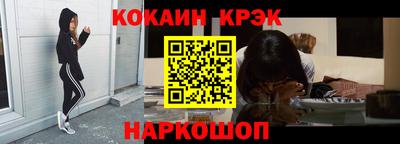 гидропоника Кингисепп