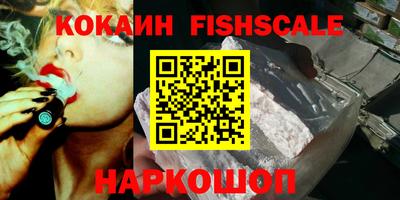 гидропоника Кингисепп