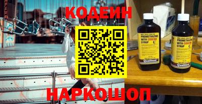 гидропоника Кингисепп