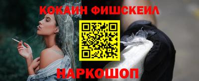 ALPHA PVP Кинель