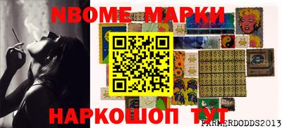 СК Кимры