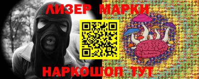 ALPHA PVP Кинель