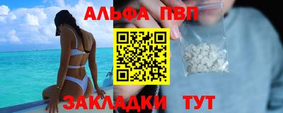 СК Кимры