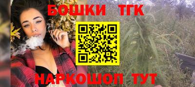 СК Кимры