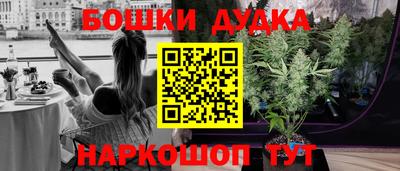 СК Кимры