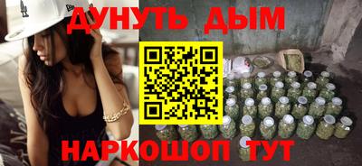 ALPHA PVP Кинель