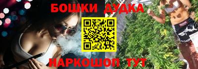 ALPHA PVP Кинель