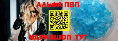 гидропоника Кингисепп