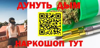 гидропоника Кингисепп