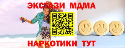 СК Кимры