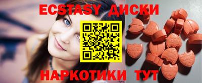 гидропоника Кингисепп