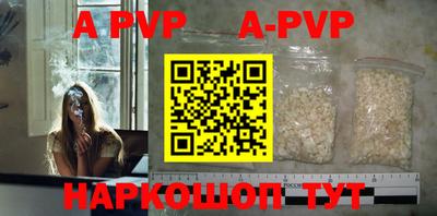 гидропоника Кингисепп