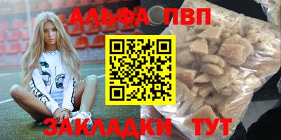 СК Кимры