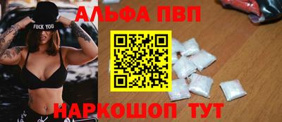 гидропоника Кингисепп