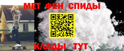 СК Кимры
