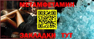 гидропоника Кингисепп