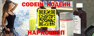 гидропоника Кингисепп