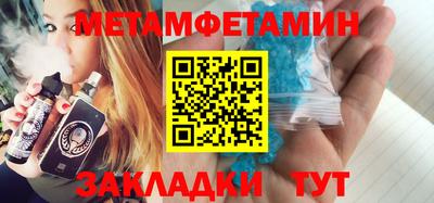 гидропоника Кингисепп