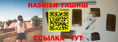 СК Кимры
