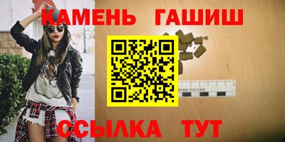 гидропоника Кингисепп