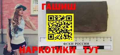 СК Кимры