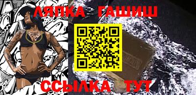гидропоника Кингисепп