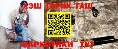 СК Кимры