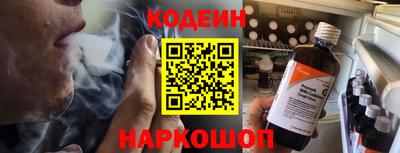 СК Кимры