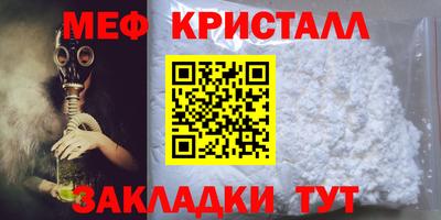 СК Кимры