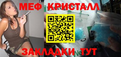 гидропоника Кингисепп