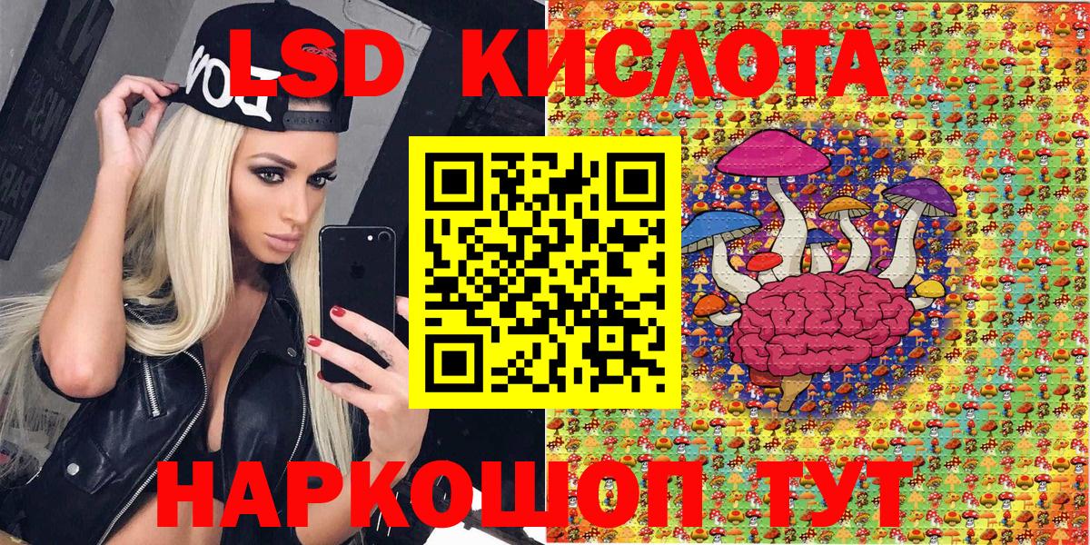 Марки NBOMe 1,5мг  Вход с VPN  Марки NBOMe 1,5мг  Когалым 